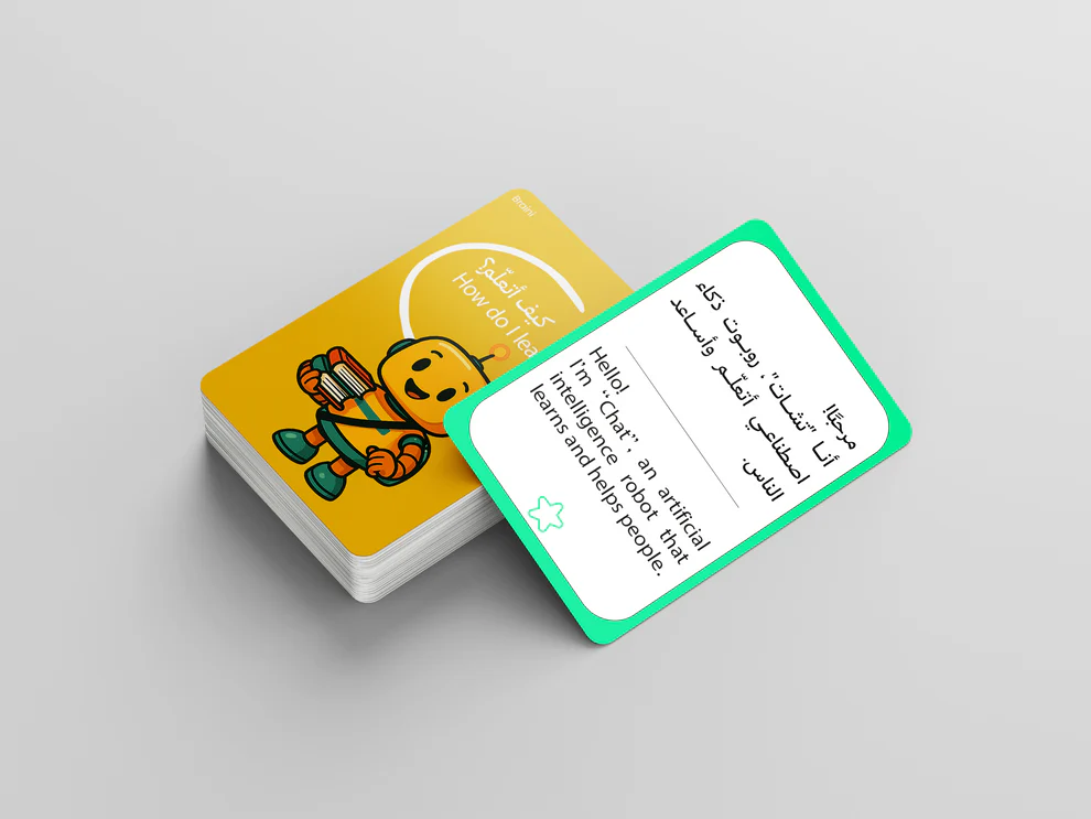 Get-to-Know Chat Cards 