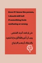 Body Safety Cards 15 Cards