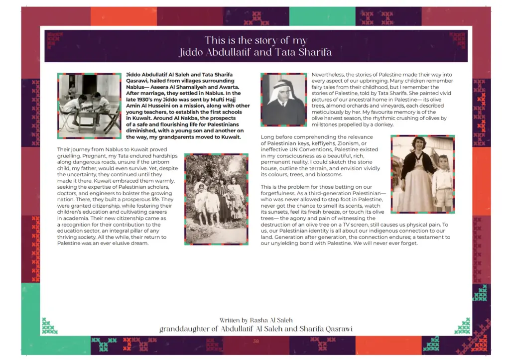 48 Stories of Exile from Palestine