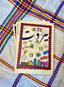 Stamp Story: Beirut mix A5 Notebook