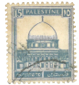 Stamp Story: Palestine Blue Sticker Replica