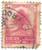 Stamp Story: Cedar Pink Sticker Replica