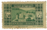 Stamp Story: Beitddine Green Sticker Replica
