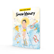 Simon Khoury: Le Roi des Vagues