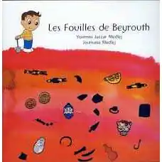 Les Fouilles De Beyrouth 
