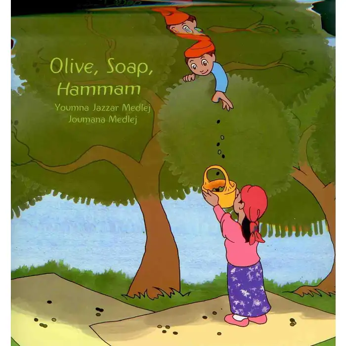 Olive, Soap, Hammam 