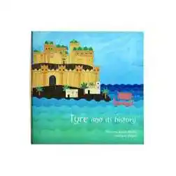 Tyre And Its History 