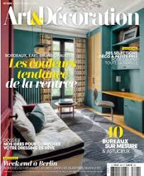 Art & Decoration - 606