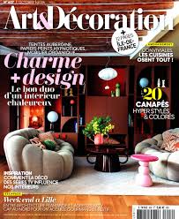 Art & Decoration - 607