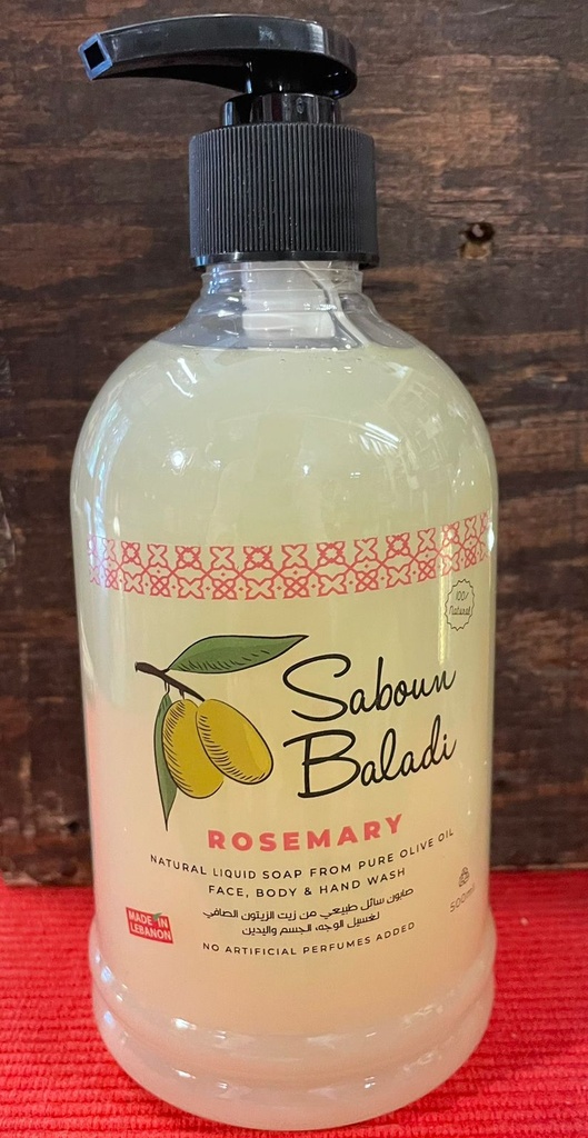 Saboun Baladi: Liquid Soap Dispenser - Rosemary