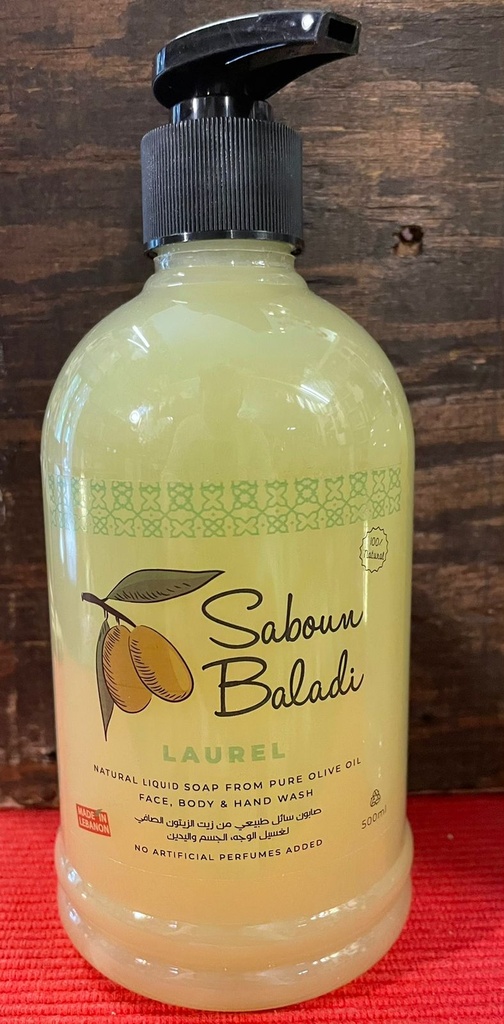 Saboun Baladi: Liquid Soap Dispenser - Laurel