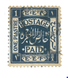 Stamp Story: Paid Blue Sticker Replica