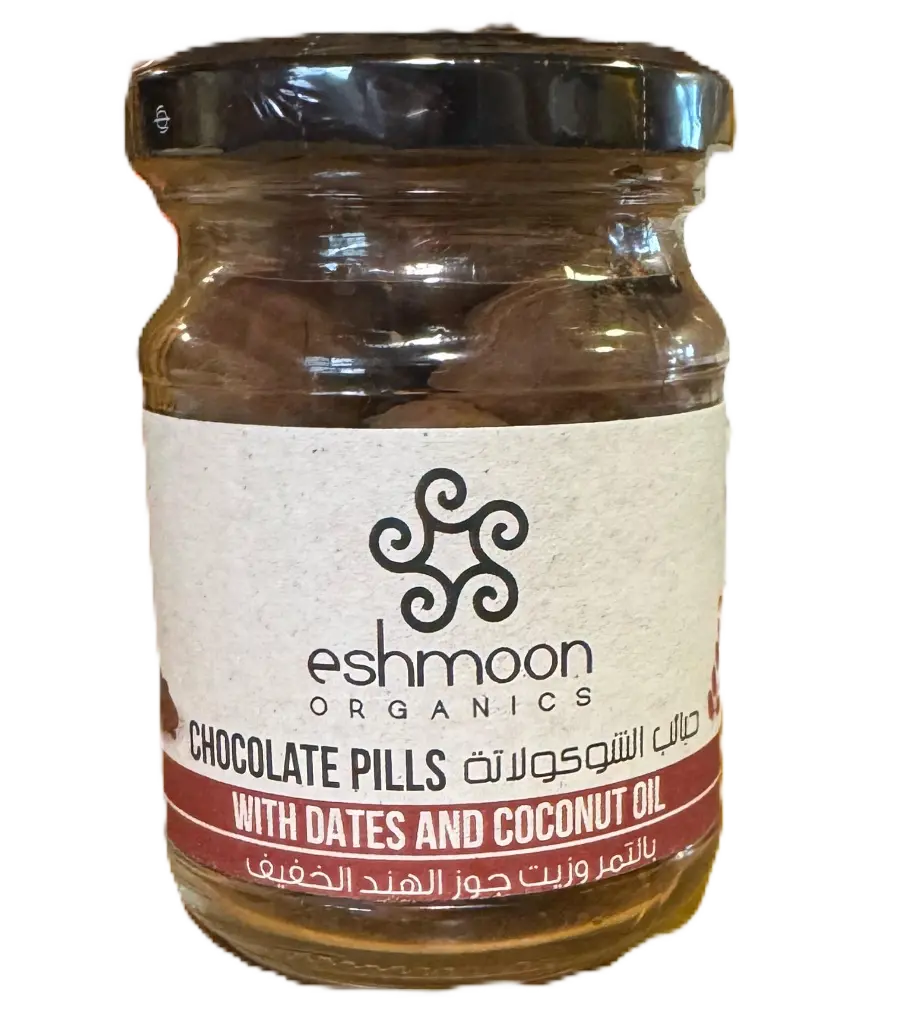 Eshmoon Chocolate Pills Jar - Dates