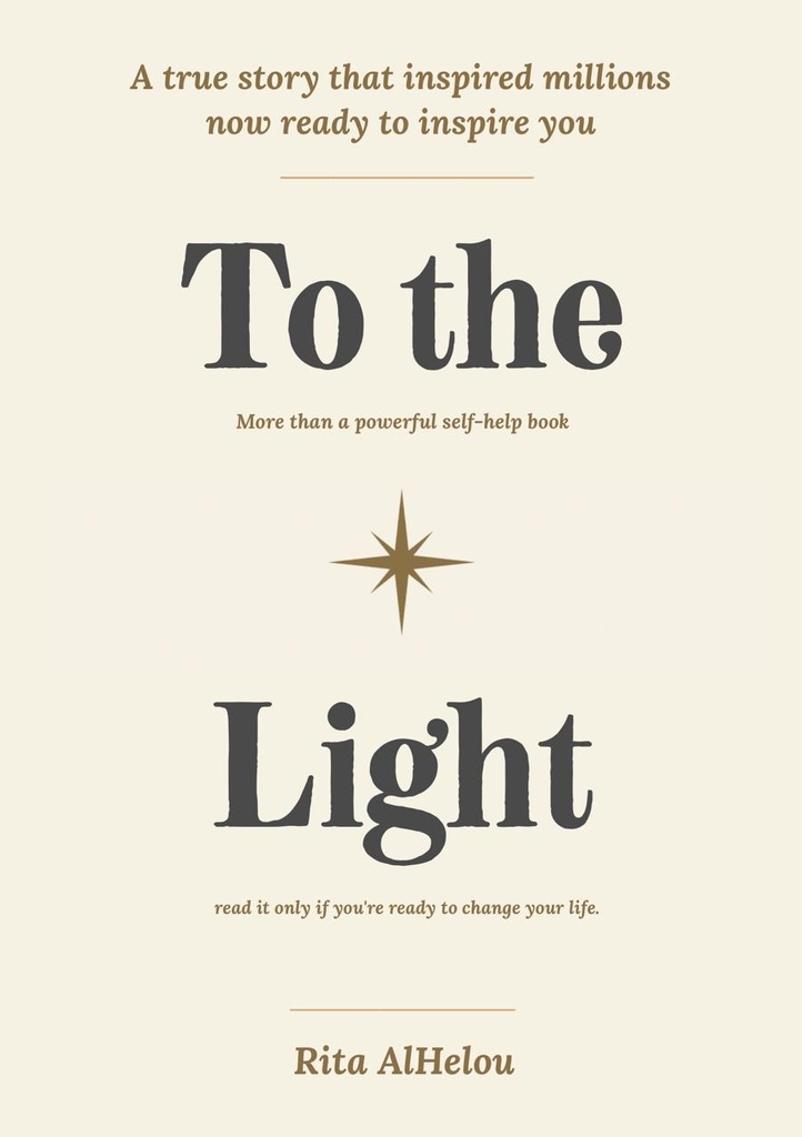 To The Light