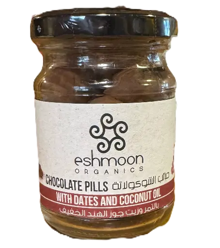 Eshmoon Chocolate Pills Jar - Dates