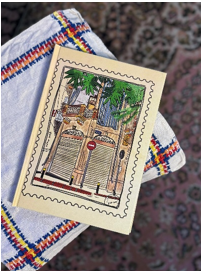 Stamp Story: Beirut Building Notebook