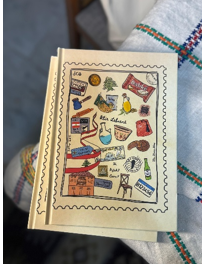 Stamp Story: Ktir Lebnene Notebook