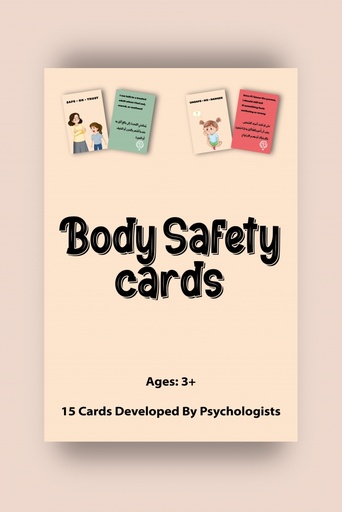 Body Safety Cards 15 Cards