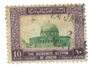 Stamp Story: Aqsa Purple Sticker Replica