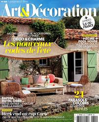 Art & Decoration - 605