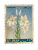 Stamp Story: Lili Flower Sticker Replica  