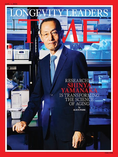 Time Magazine 28/9/2026