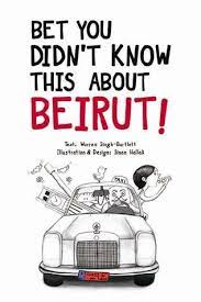 Bet you didn't know this about Beirut!