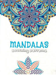 Mandala Soothing Patterns - M
