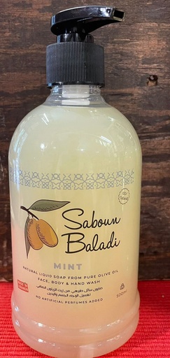 Saboun Baladi: Liquid Soap Dispenser - Mint