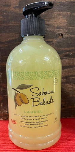 Saboun Baladi: Liquid Soap Dispenser - Laurel