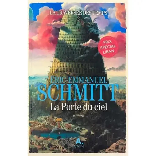 La Traversee Des Temps 2: LA Porte du Ciel - Used