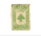 Stamp Story: Cedar Green Light Sticker Replica