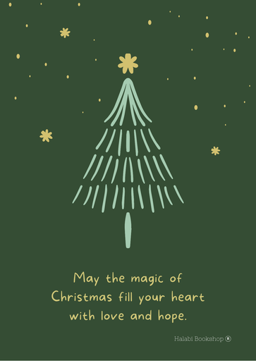 Christmas Card: May The Magic